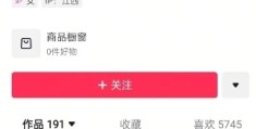 【流量核弹级赛道！5分钟用AI榨干怀旧情怀，日更10条爆款直接闭眼变现】