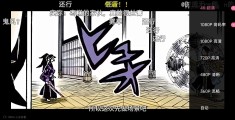 [Android] 哔哩哔哩，解锁4K大会员画质+兼容安卓15 