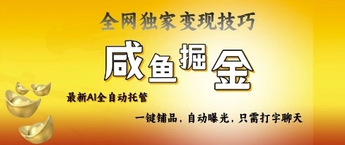 广告图